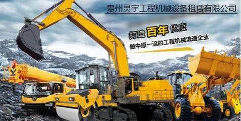 科技賦能，服務(wù)升級(jí) 中國工程機(jī)械租賃50強(qiáng)引領(lǐng)第四次工業(yè)革命新浪潮