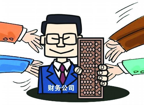 嘻哈財稅 搞定短期借款利息核算，商務(wù)代理代辦服務(wù)的四大要點
