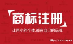 惠州商務(wù)服務(wù) 新視野同城助力本地高效商務(wù)代辦新體驗